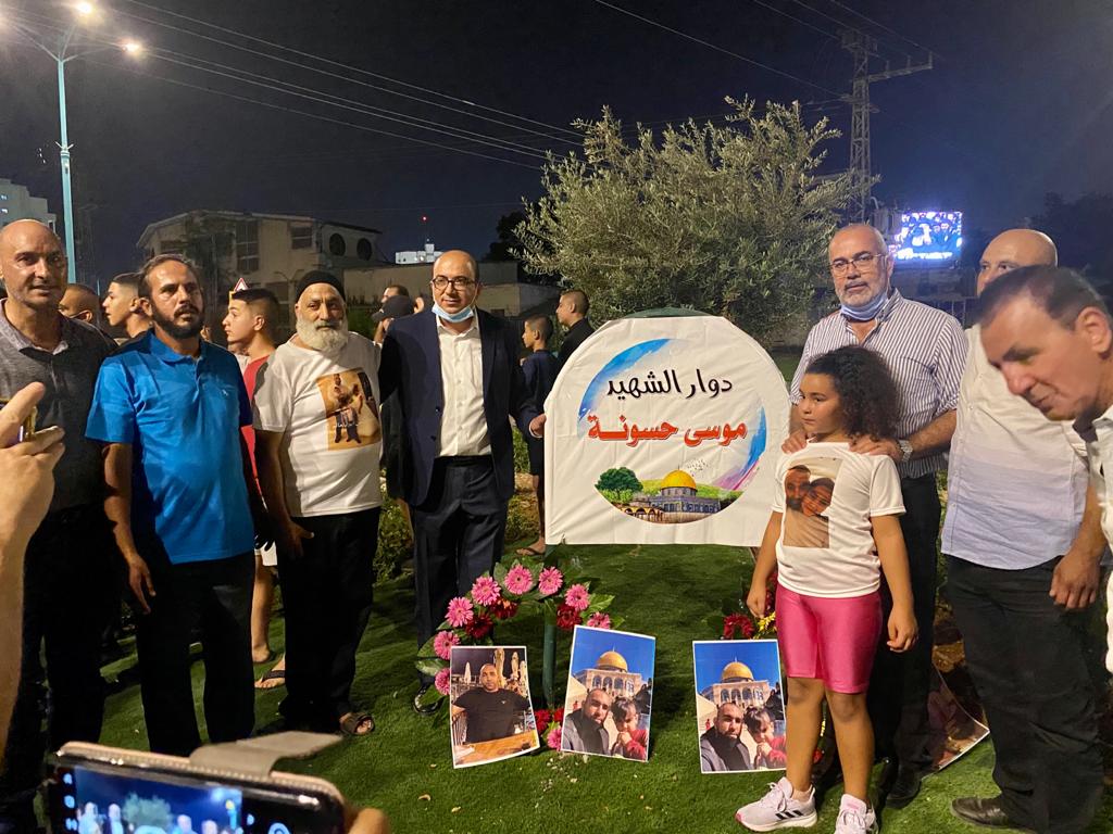 WhatsApp Image 2021-09-09 at 8.44.48 PM (1).jpeg